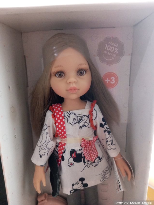 Продам Карлу — Игровые куклы