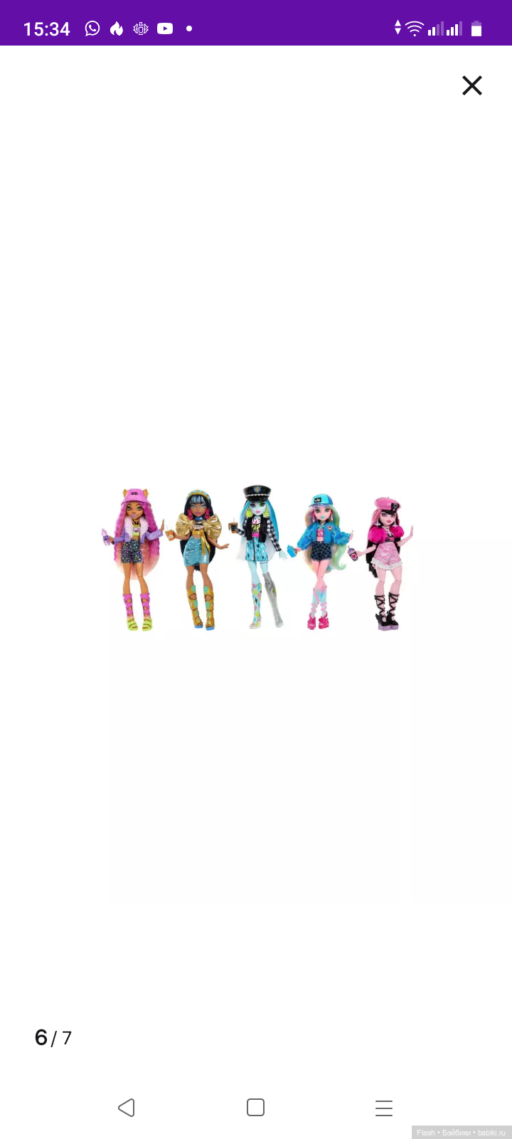 Лагуна Блю Monster high — Игровые куклы (фото 3)