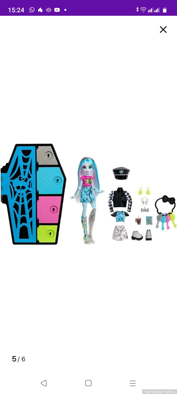 Френки monster high — Игровые куклы