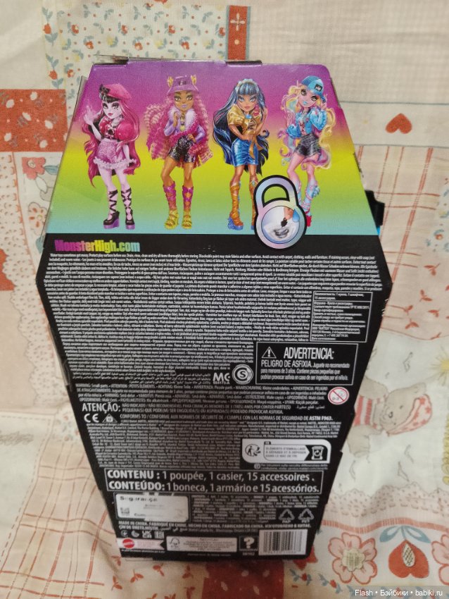 Френки monster high — Игровые куклы (фото 5)