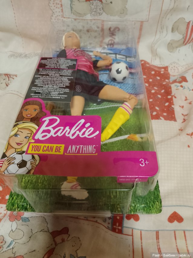 Барби безграничные движения футбол