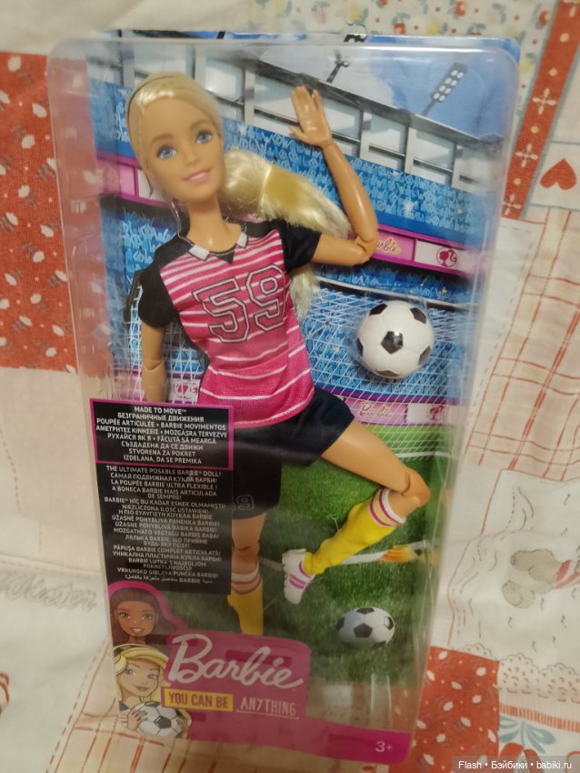 Барби безграничные движения футбол (фото 5)