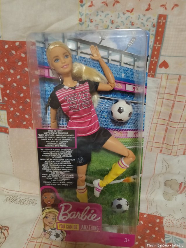 Барби безграничные движения футбол (фото 6)
