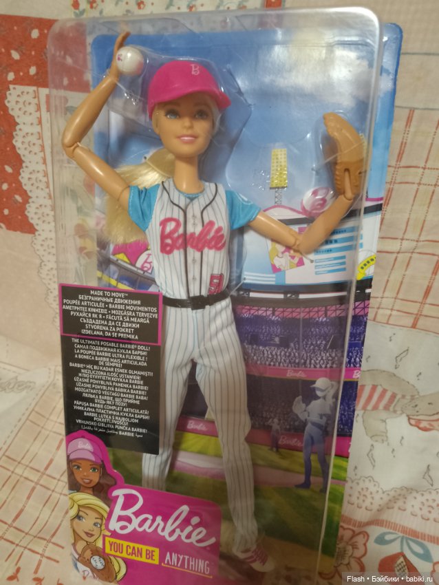 Барби безграничные движения бейсбол (фото 6)