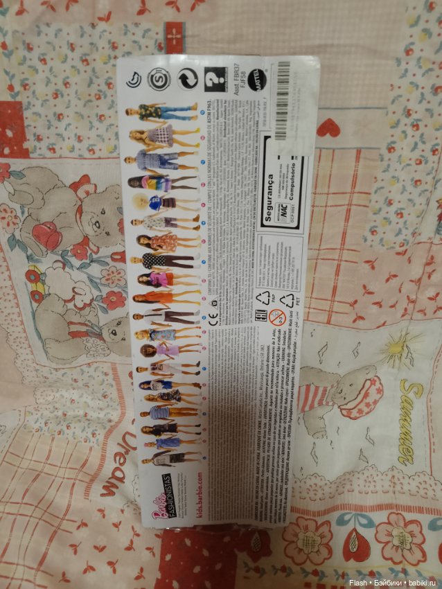 Барби fashionistas 98 пышка (фото 4)