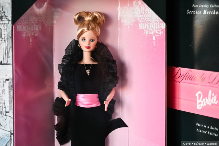 Barbie Definitely Diamonds 1998 1165644