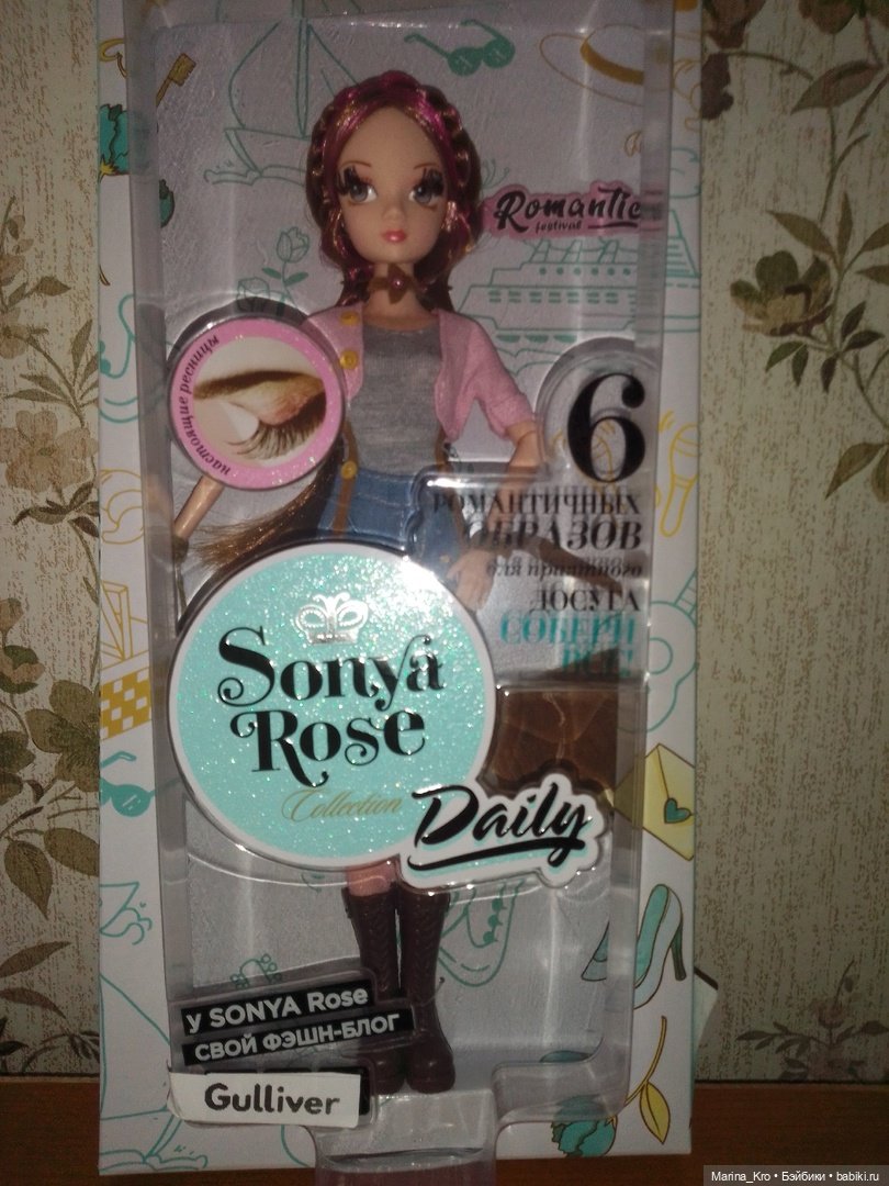 Кукла Соня Роуз sonya rose новая (фото 4)
