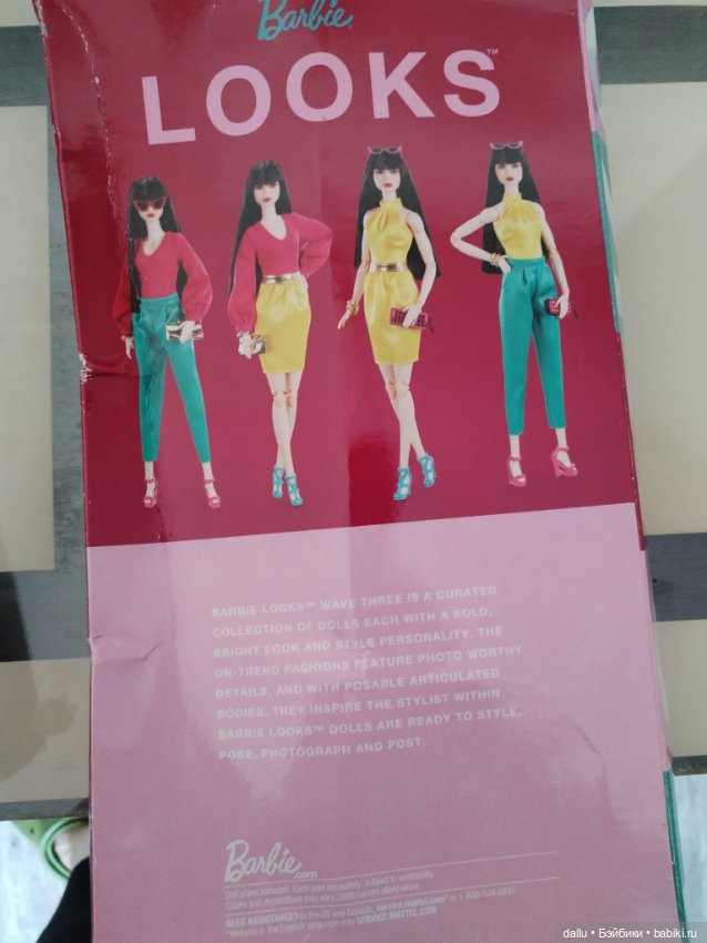 Игровая кукла - Барби лукс №19 купить в Шопике | Дедовск - 1166159