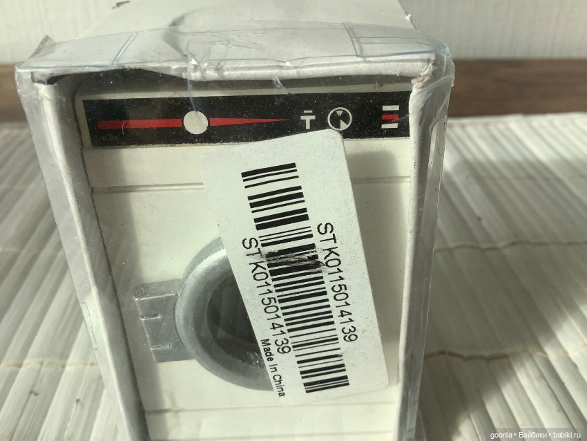 Стиральная машинка 1/12 — Кукольная мебель (фото 6)