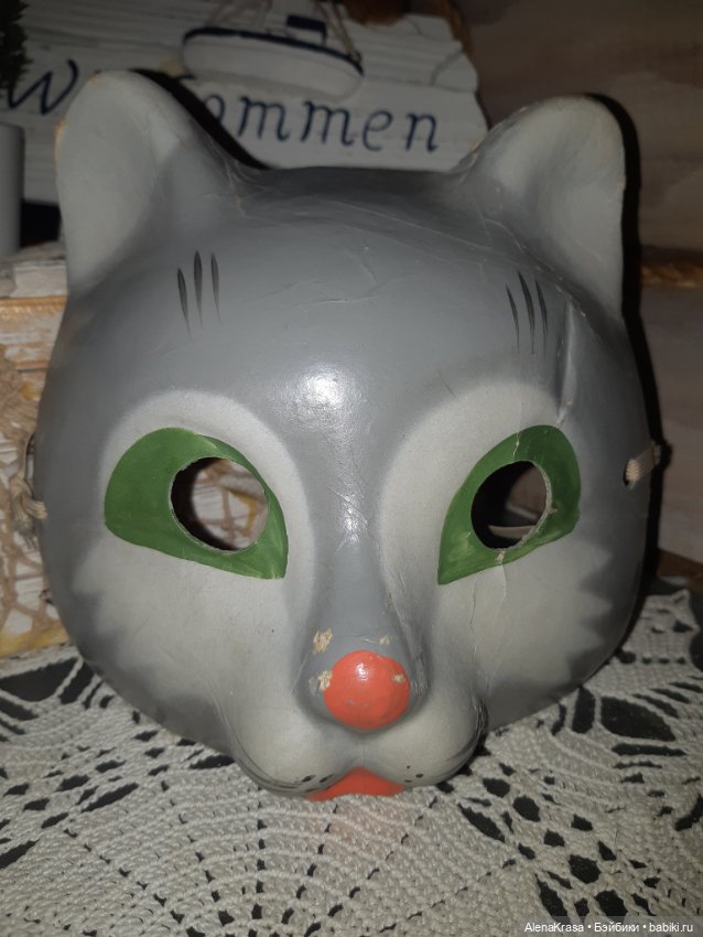 Маска новогодняя СССР — Винтажные куклы и игрушки детства (фото 3)