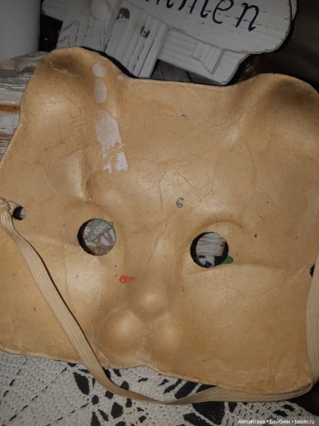 Маска новогодняя СССР — Винтажные куклы и игрушки детства (фото 4)