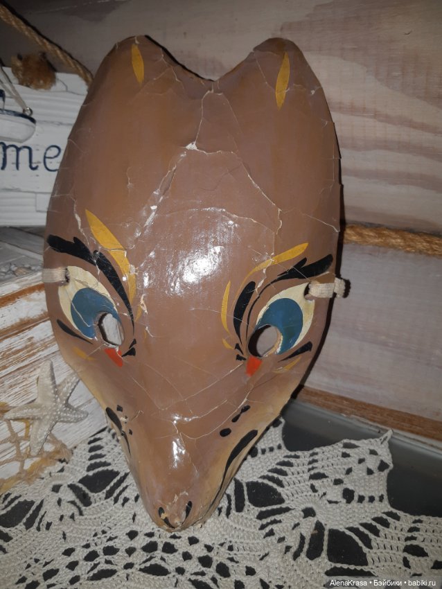 Маска новогодняя СССР — Винтажные куклы и игрушки детства