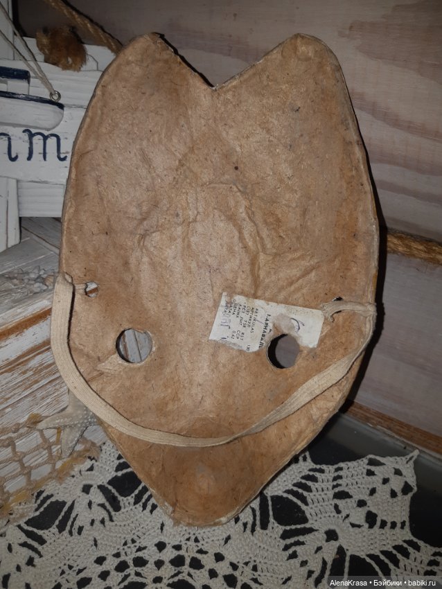 Маска новогодняя СССР — Винтажные куклы и игрушки детства (фото 2)