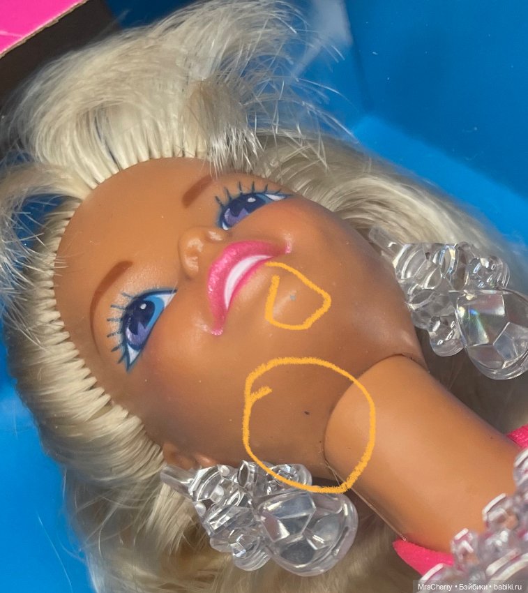 Пляжная Барби / Sun Jewel Barbie (фото 3)