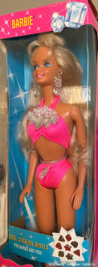 Пляжная Барби / Sun Jewel Barbie