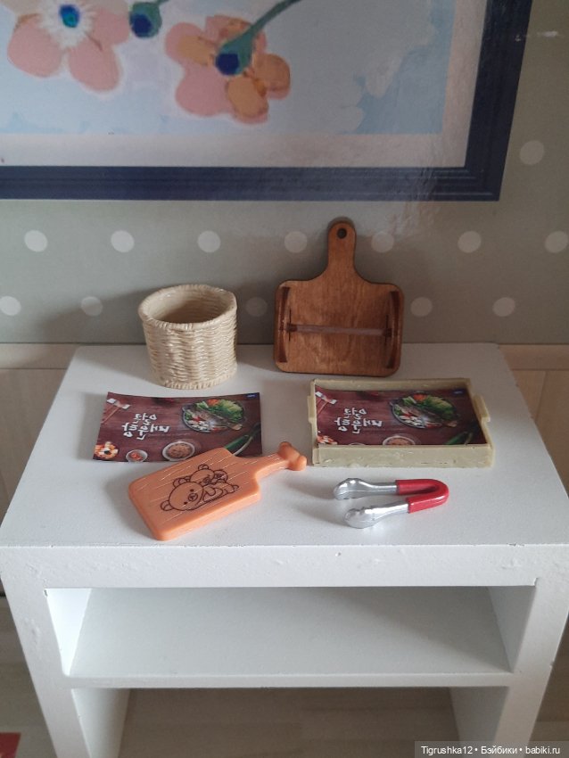 Набор для кухни # — Миниатюра для кукол