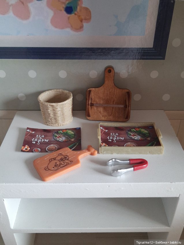 Набор для кухни # — Миниатюра для кукол (фото 2)