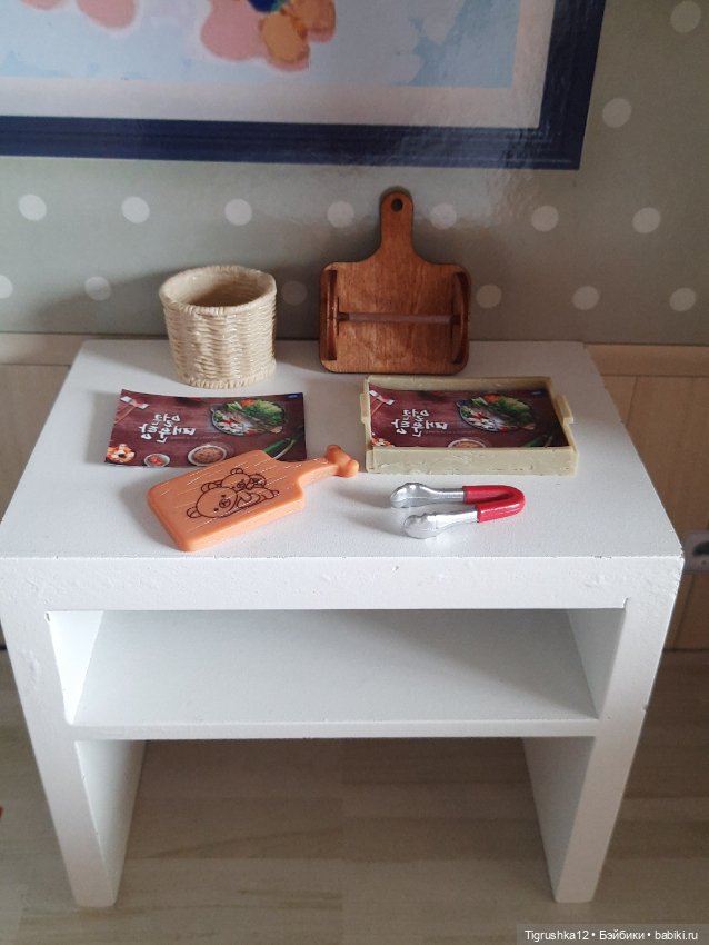 Набор для кухни # — Миниатюра для кукол (фото 5)