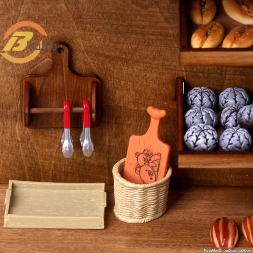 Набор для кухни # — Миниатюра для кукол (фото 9)