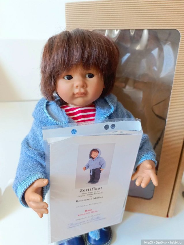 Замечательный загорелый Вихтель (фото 7)