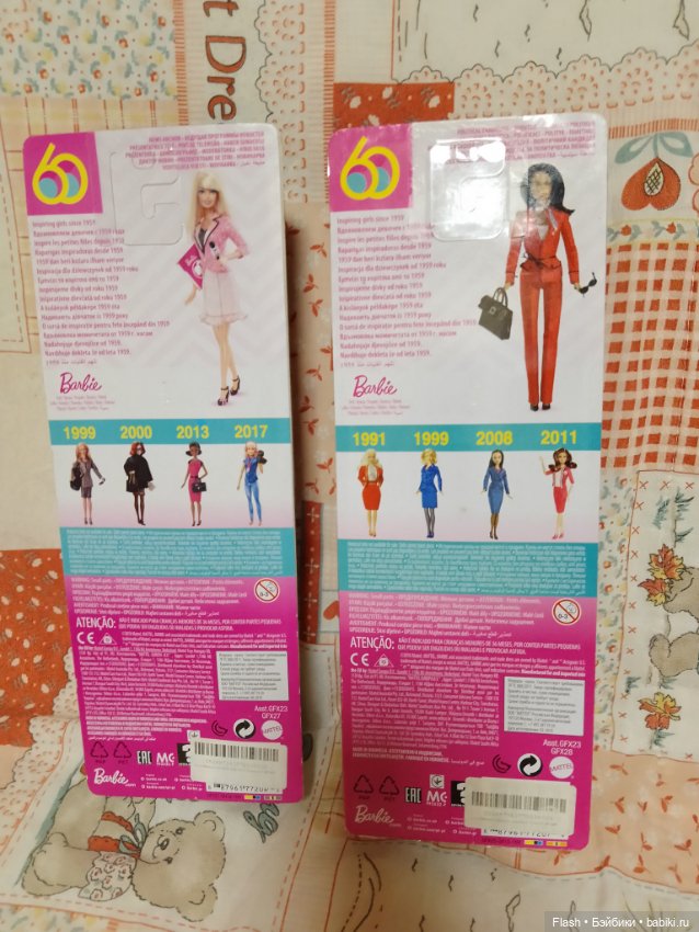 Лот #2 Барби серии,, Кем быть" Политик и журналист