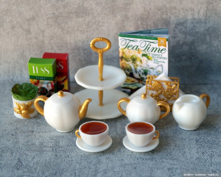 Набор "Чаепитие" №1 в масштабе 1:6