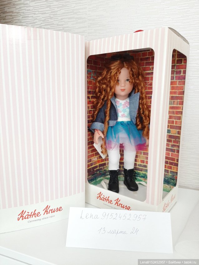 Джеми Кэти Крузе — Игровые куклы (фото 8)