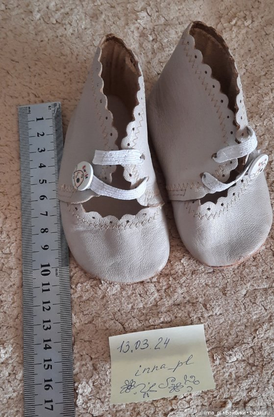 Винтажные ботиночки для большой куклы из натуральной кожи (фото 3)