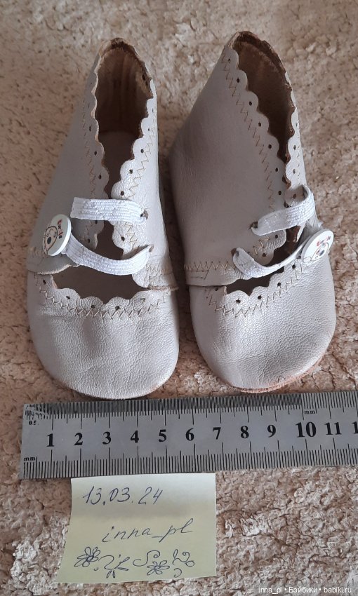 Винтажные ботиночки для большой куклы из натуральной кожи