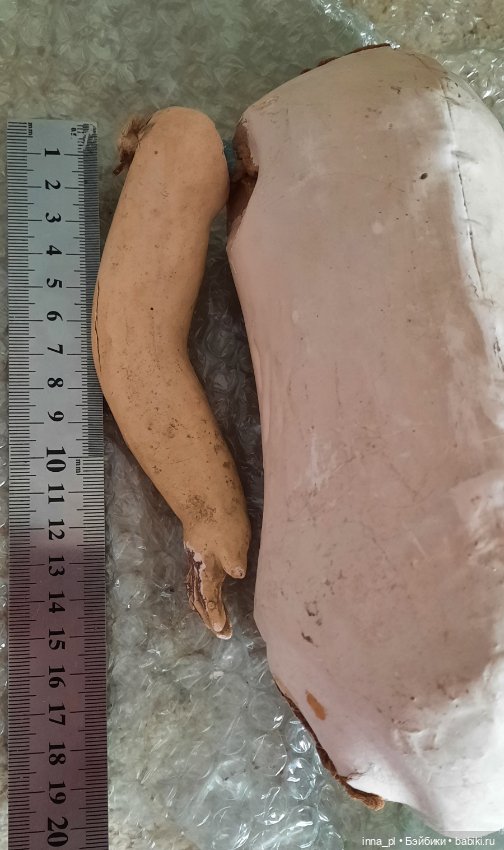 Лот антикварных запчастей (фото 2)