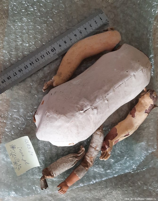 Лот антикварных запчастей (фото 7)