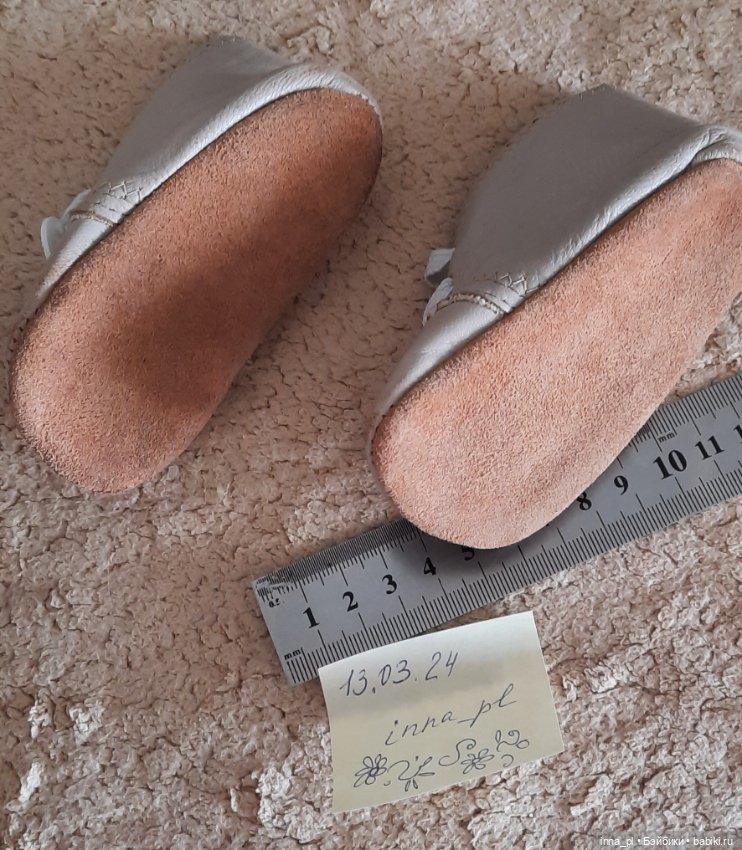 Винтажные ботиночки для большой куклы из натуральной кожи (фото 2)