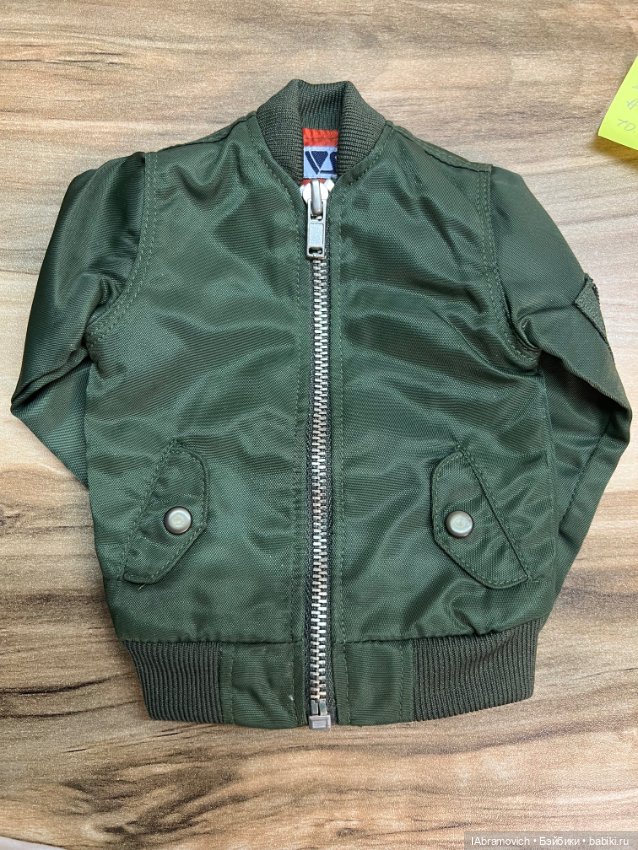 Бомбер Volks для SD, SDGr (фото 2)