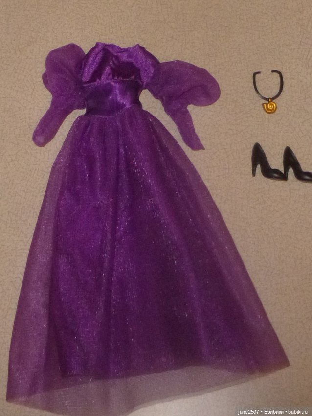 Полный аутфит Little Mermaid Vanessa Ursula новый