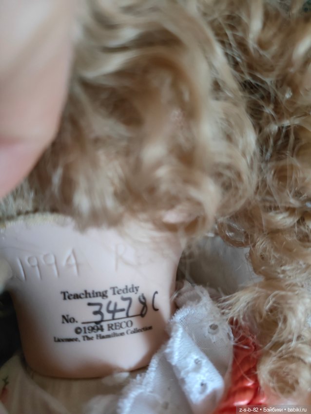 Красиваца от Hamilton Collection, Sandra Kuck (фото 3)