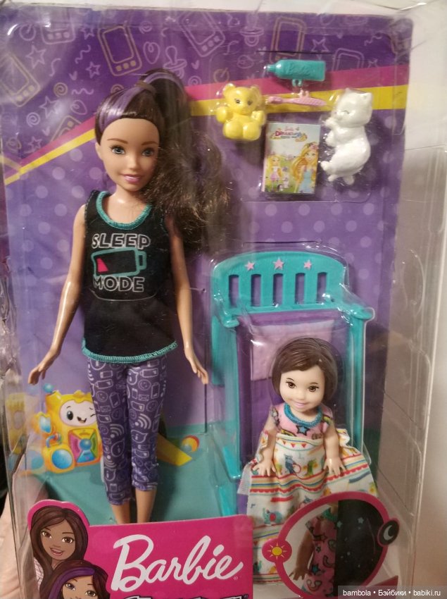 Barbie Skipper Babysitters