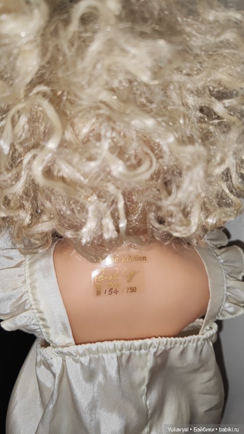 Милая девочка от Pamela Erff из резин (фото 10)