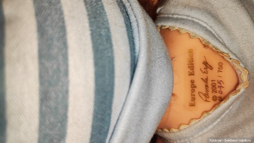 Славный малыш от Pamela Erff из резин (фото 6)