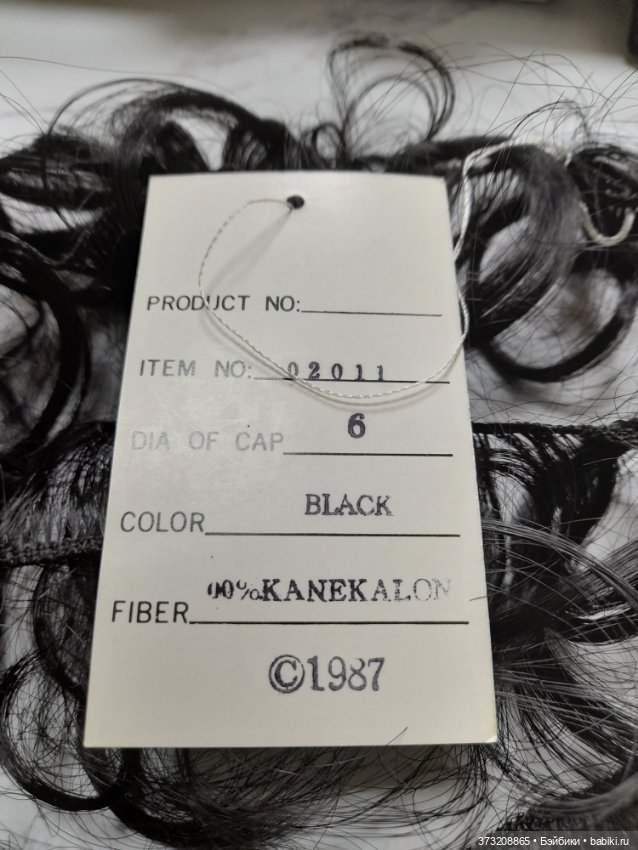Винтажные трессы — Парики и волосы (мохер) для кукол (фото 4)
