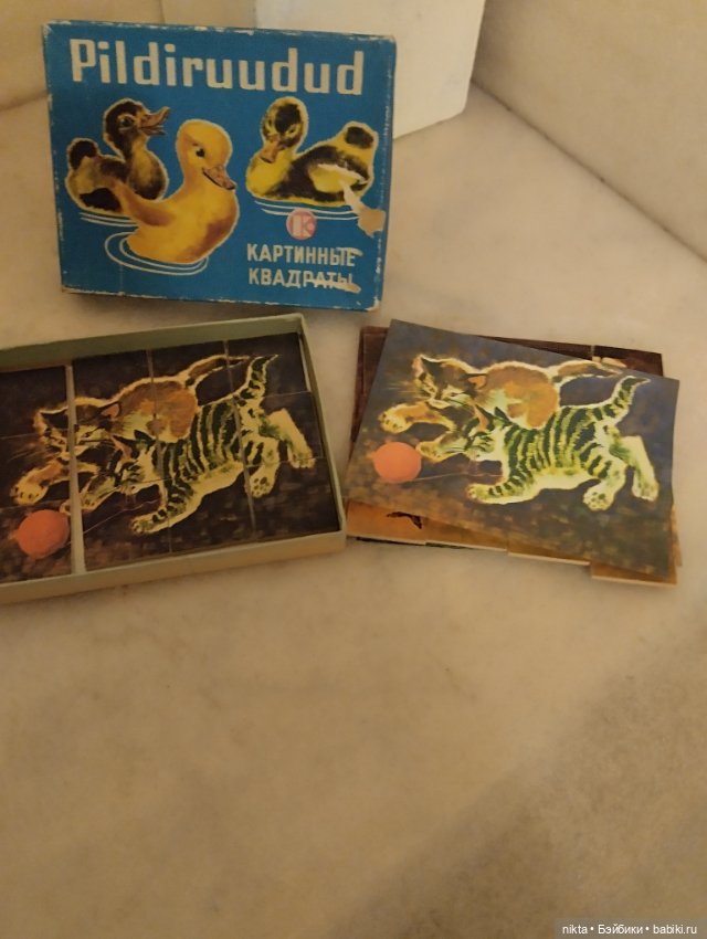 Игрушка СССР Пазлы времен СССР (фото 3)