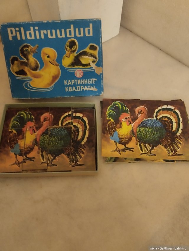 Игрушка СССР Пазлы времен СССР (фото 2)