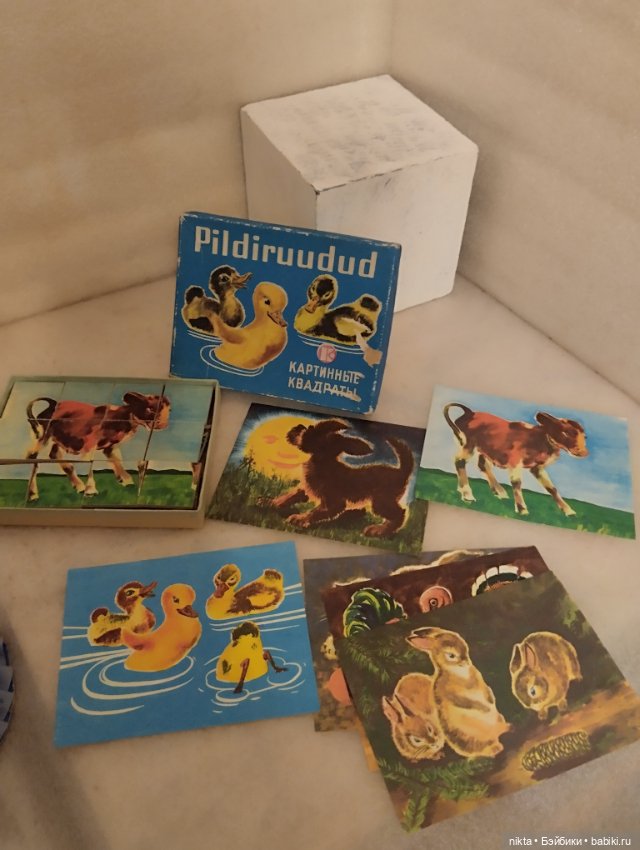 Игрушка СССР Пазлы времен СССР (фото 4)