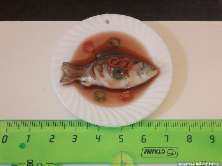 Тарелка с рыбкой — Миниатюра для кукол (фото 5)