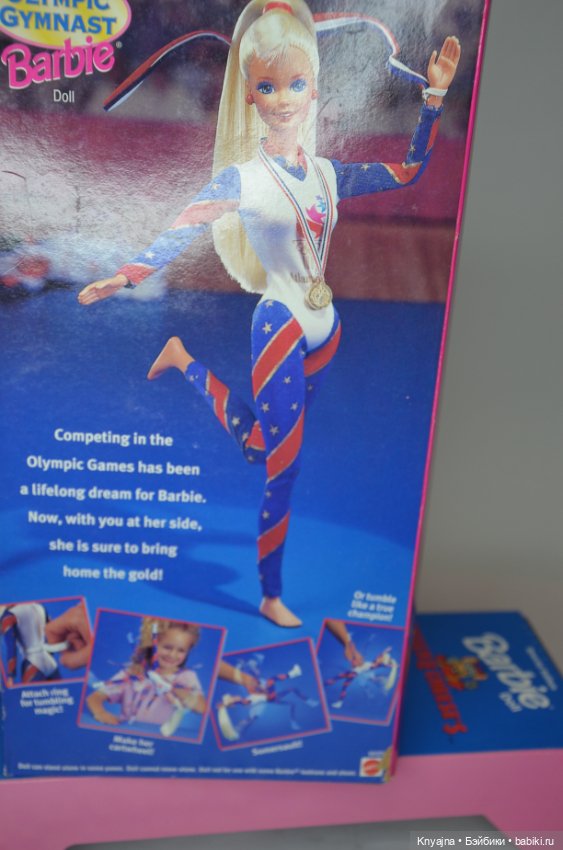 1996 olympic gymnast barbie deals