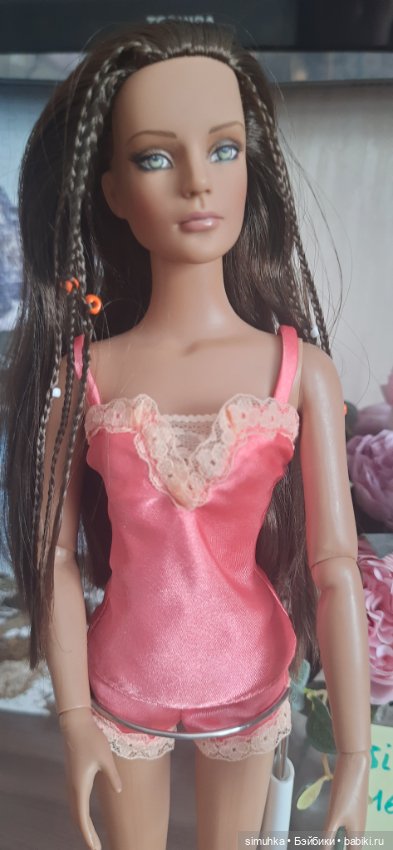 Сидней. Название переводится что-то типа "На отдыхе" (фото 3)