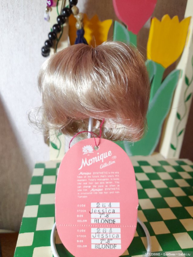 Парики 7-8 — Парики и волосы (мохер) для кукол (фото 10)