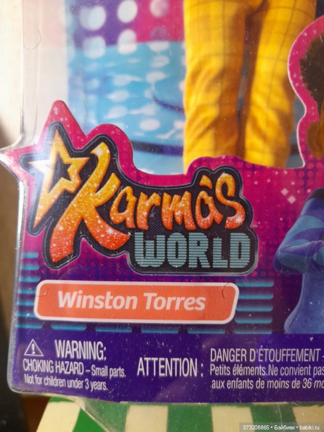 Герои из мультфильма "Мир кармы" (лот) (фото 3)