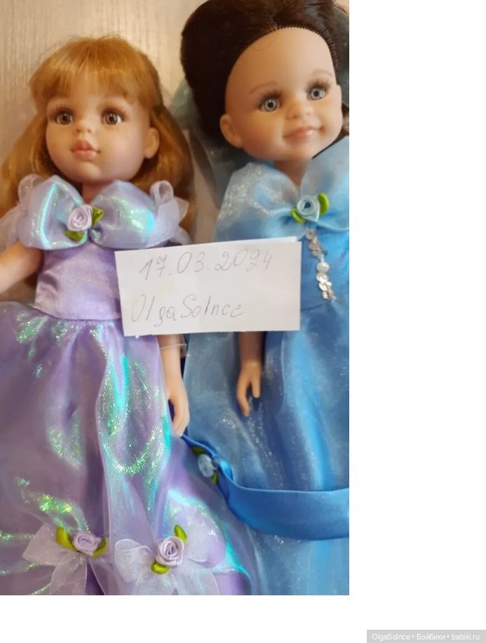 Платье принцесса для куклы паола рейна (фото 3)