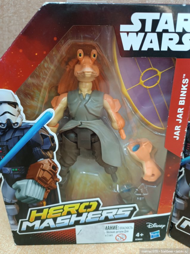 Фигурка из Звёздных воин — Коллекционные фигурки