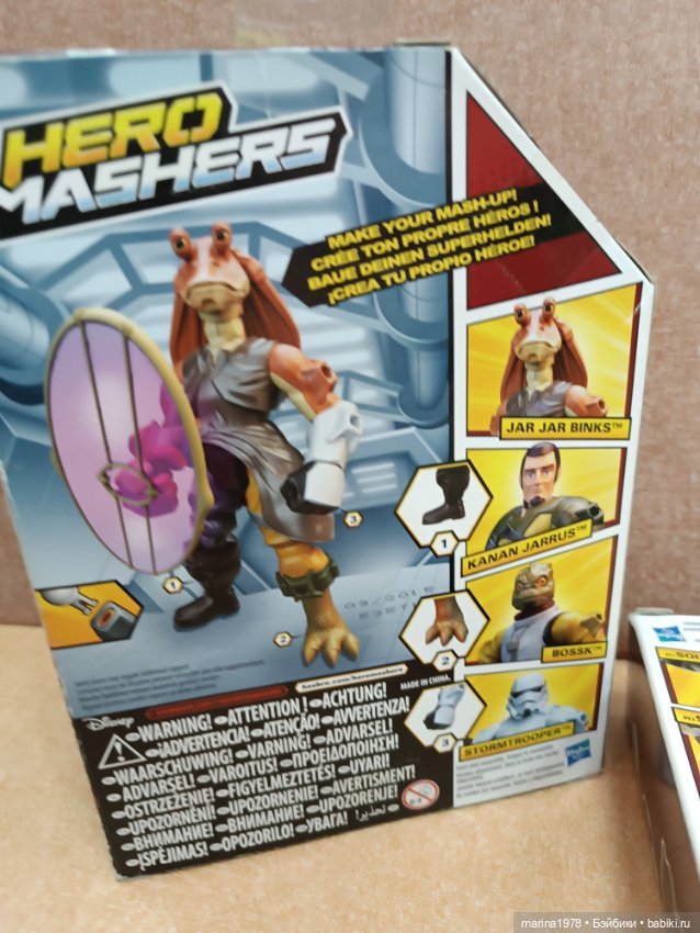 Фигурка из Звёздных воин — Коллекционные фигурки (фото 2)